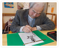 デイサービスの様子